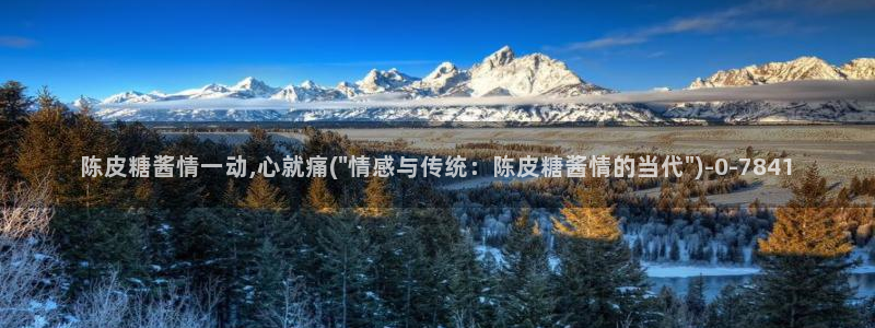 糖心vlog网盘