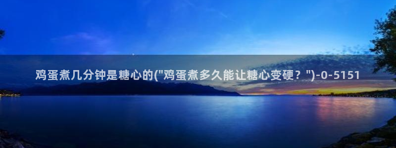 可以看糖心vlog的软件