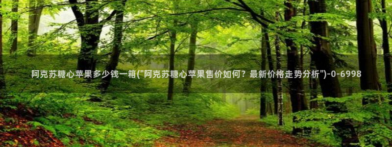 糖心vlog扣扣传媒粉色